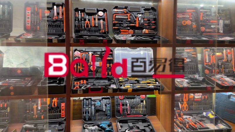 家用小型气动工具，如何选对适合自己的？**