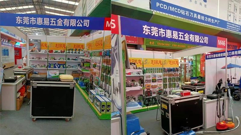 角磨机碳刷更换步骤