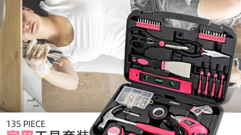 装修电动工具清单推荐家用