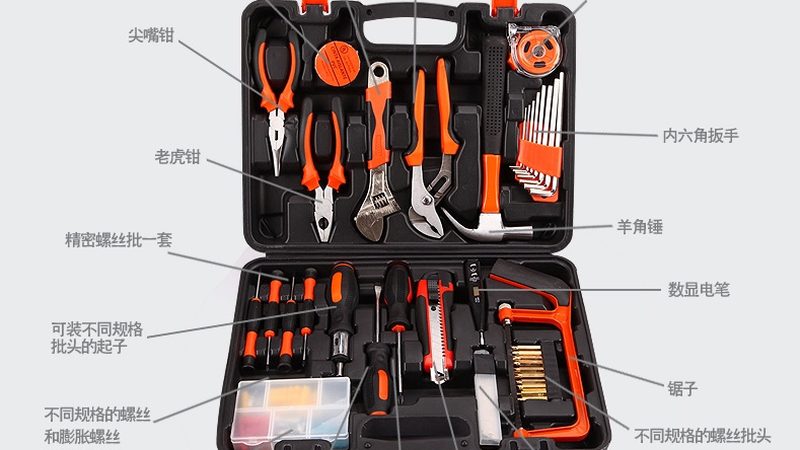 钳工工具：如何从优缺点对比中找到最佳选择