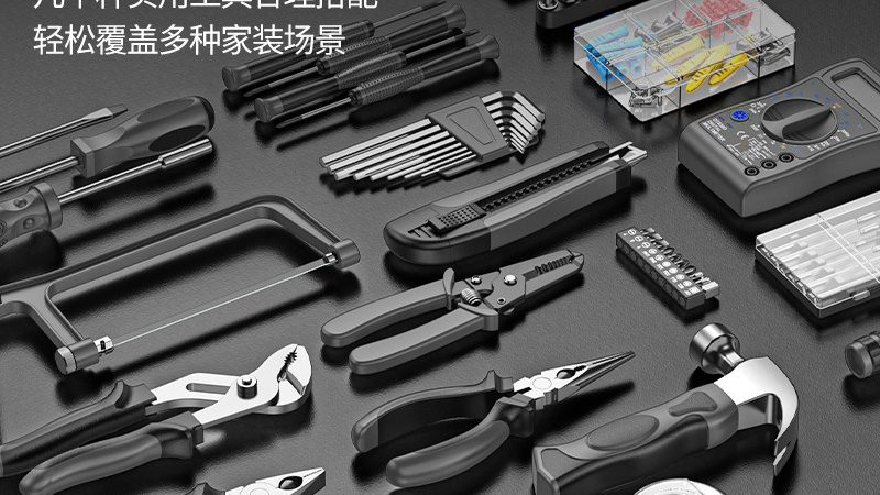 不锈钢切割机：解析其优势与局限性