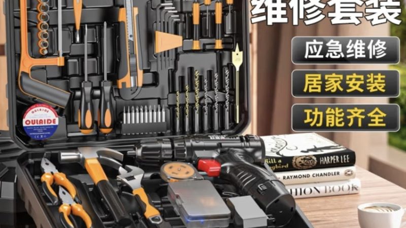 不锈钢橱柜五金配件：揭秘其价格背后的价值