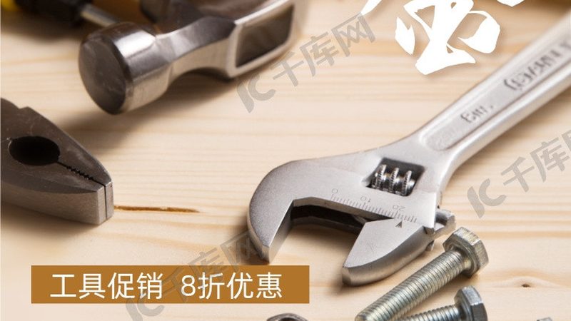 推拉门静音滑轮：揭秘其选型与性能关键