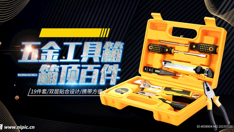 别墅门窗五金安装步骤流程详解