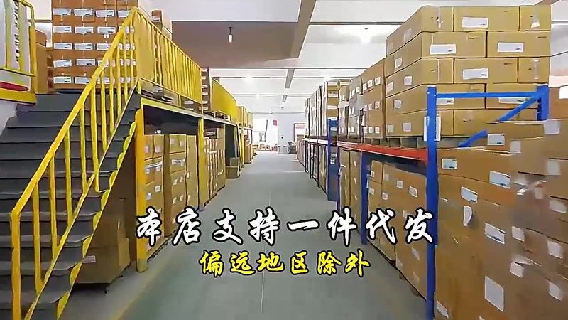 汽保工具十大品牌推荐