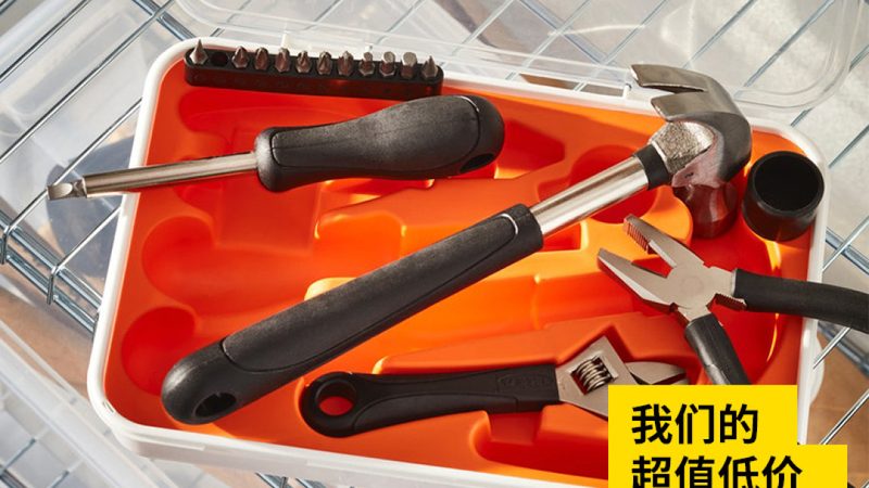 国产测量设备：批发价格背后的价值考量